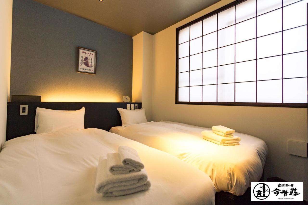 Konjaku-So Dotonbori Garden Spa Stay 大阪 外观 照片
