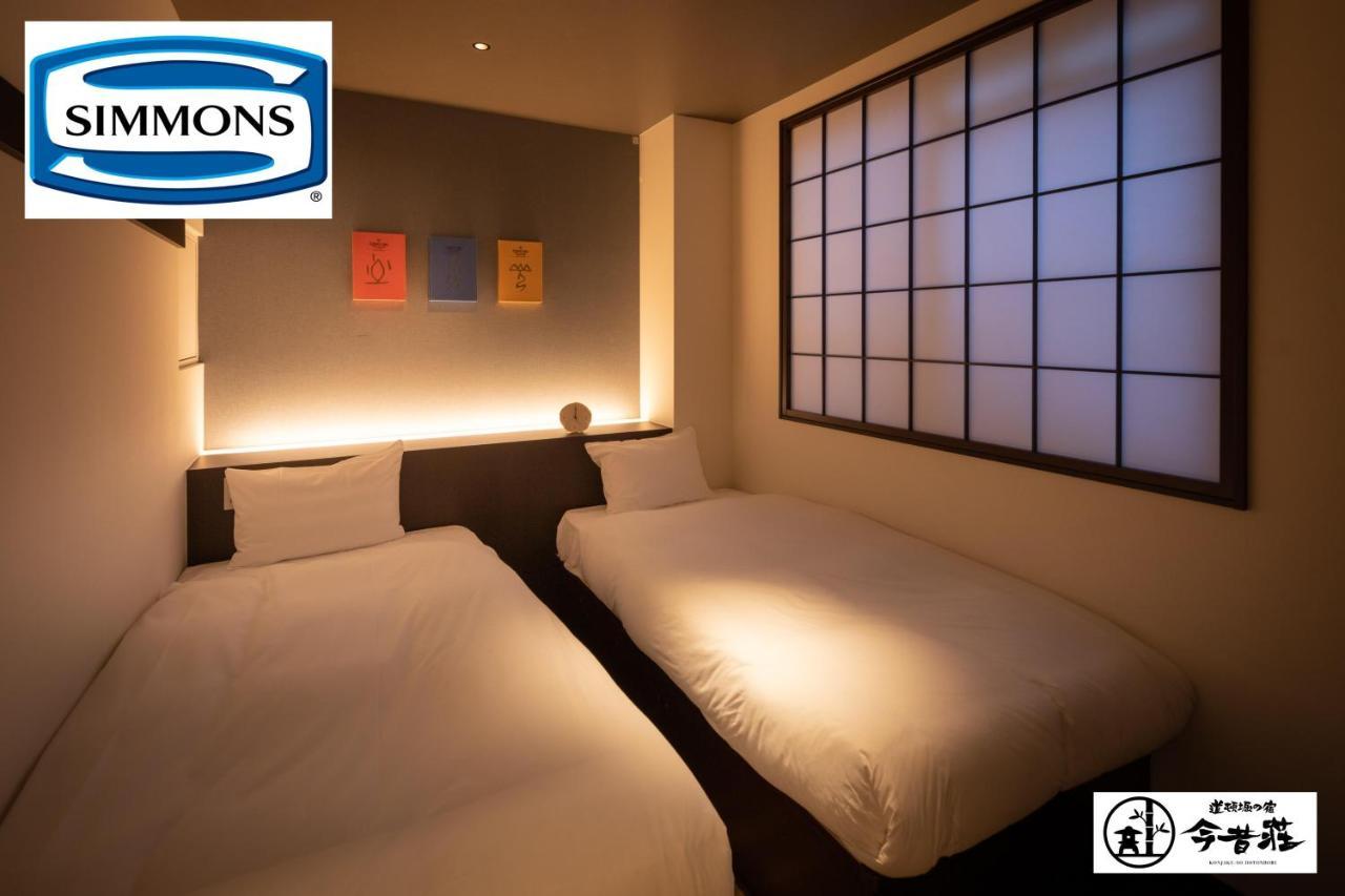 Konjaku-So Dotonbori Garden Spa Stay 大阪 外观 照片