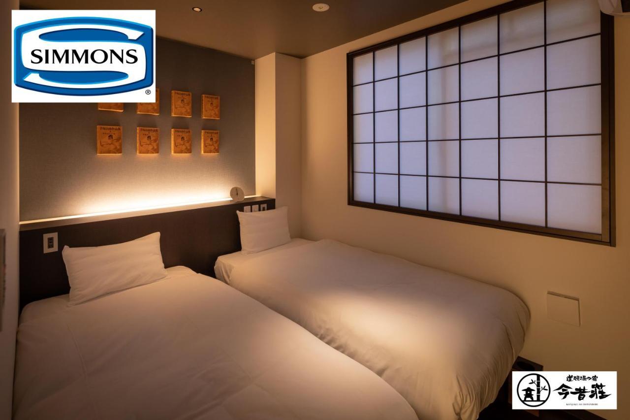 Konjaku-So Dotonbori Garden Spa Stay 大阪 外观 照片